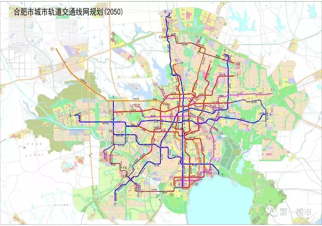 合肥地铁7号线最新规划,合肥地铁7号线最新规划